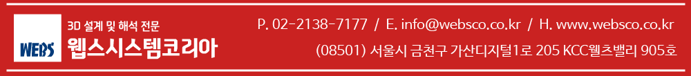 promotion-28.png