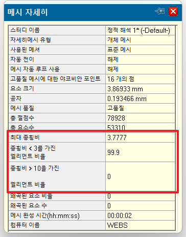 550f11c9f7a5e06e2f06b404cc38fd82_1706598116_686.png 550f11c9f7a5e06e2f06b404cc38fd82_1706598116_686.png