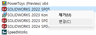 18dc0710061dbbae578189913c631ebc_1713145612_0281.png 18dc0710061dbbae578189913c631ebc_1713145612_0281.png