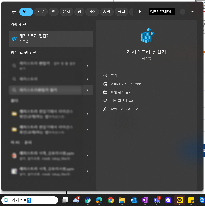 18dc0710061dbbae578189913c631ebc_1713147170_7959.png 18dc0710061dbbae578189913c631ebc_1713147170_7959.png
