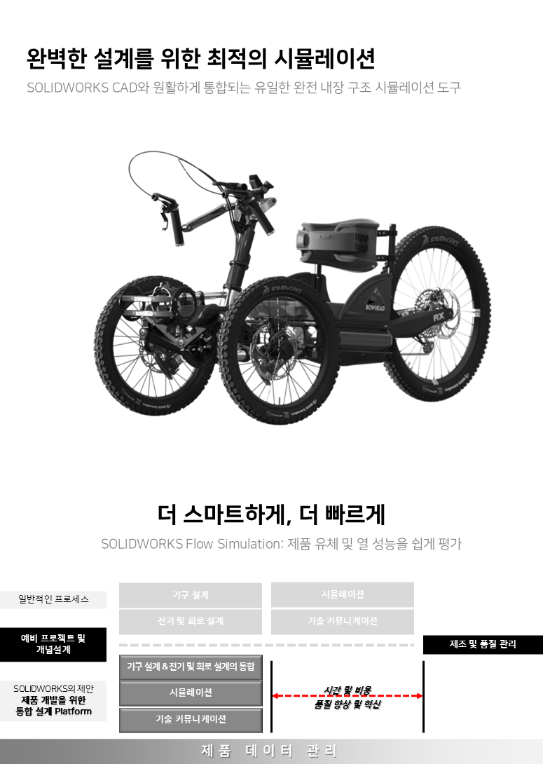 bae8599c9e8901b1f6e93cb5165d95ac_1747634361_6327.PNG