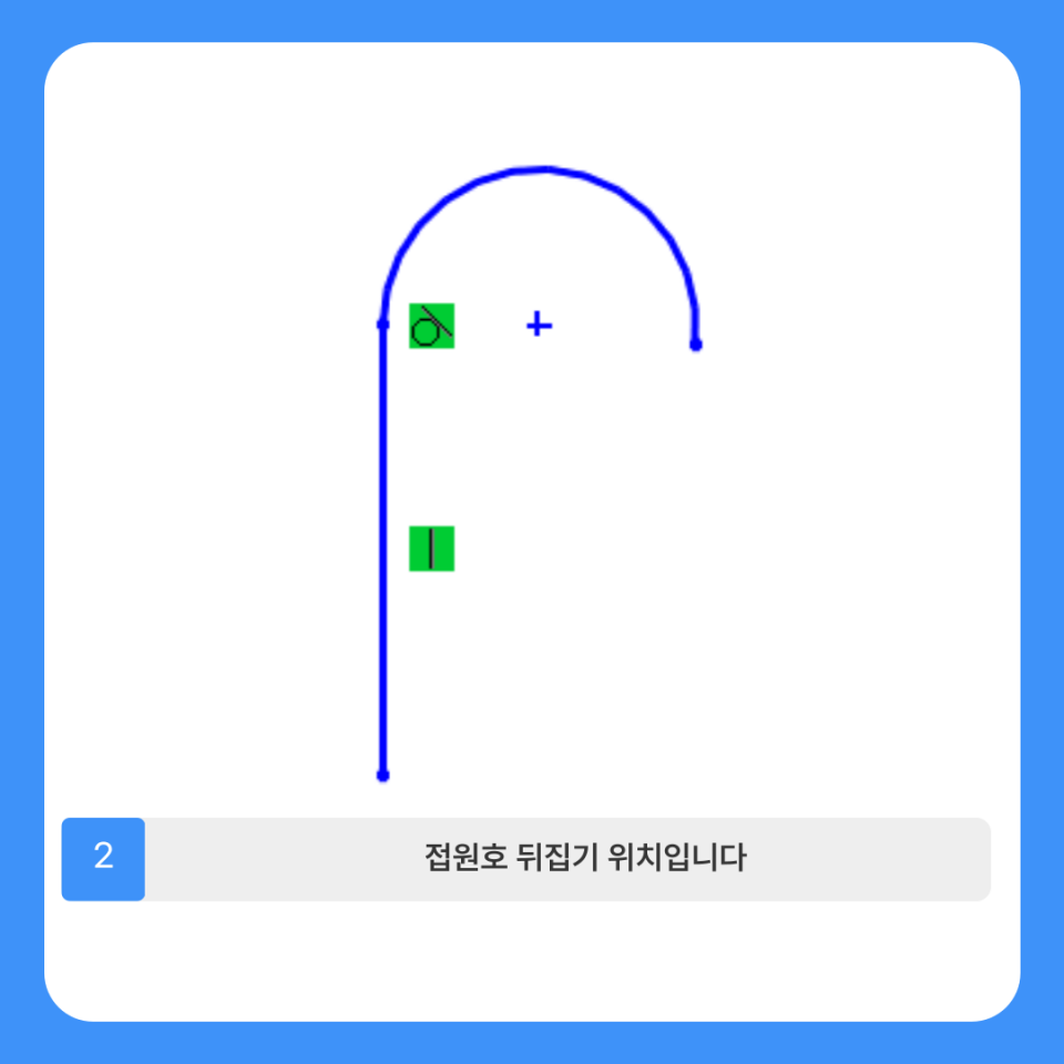 85634df6b7e18efd2b47f38a4c7a905f_1749630711_9069.png